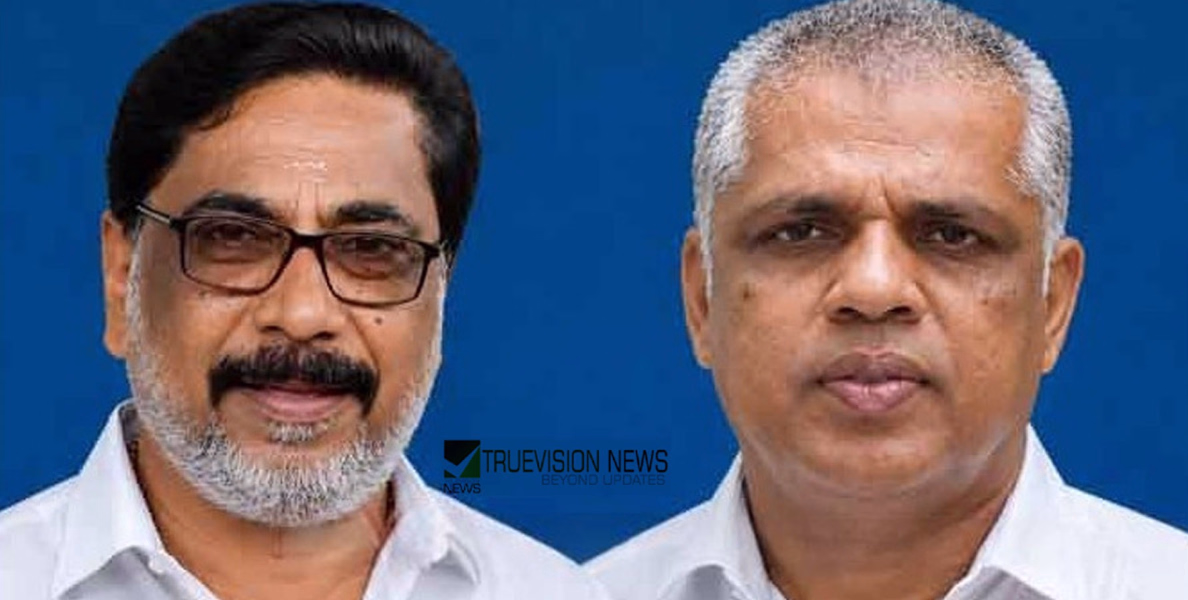 കടത്തനാട് റെസി. അസോസിയേഷന് പുതിയ സാരഥികള്‍