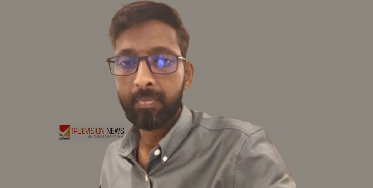 കുഞ്ഞിപറമ്പത്ത് മുനീർ അന്തരിച്ചു