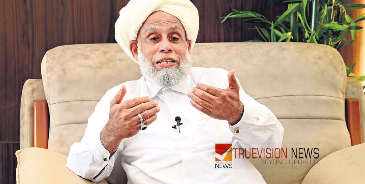 നിലവിളക്ക് കൊളുത്തൽ: ആചാരമെങ്കിൽ ഉപേക്ഷിക്കണം; മുസ്‍ലിംകൾ ഇതര മതചടങ്ങുകൾ വർജിക്കണമെന്ന് സമസ്ത