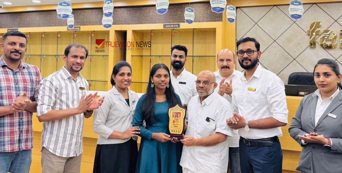 'എന്റെ ഫാമിലി'; വൃക്ഷത്തൈകളും സ്നേഹോപഹാരങ്ങളും വിതരണം ചെയ്ത് 'ഫാമിലി'