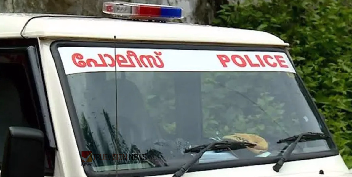 കുറ്റ്യാടിയിൽ കാറും സ്കൂട്ടറും കൂട്ടിയിടിച്ച് യുവതിക്ക് ഗുരുതര പരിക്കേറ്റ സംഭവത്തിൽ കാർ ഡ്രൈവർക്കെതിരെ കേസ്