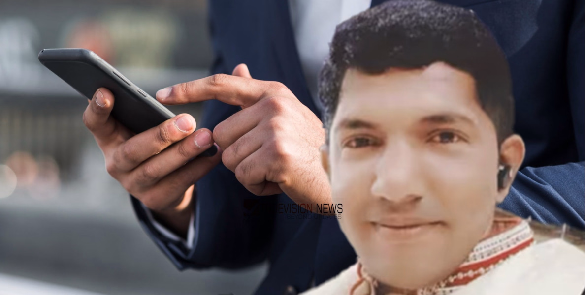 മരിച്ചു കിടന്നാലും വെറുതെ വിടരുത് ....! മോർച്ചറിയിലെ സ്ത്രീകളുടെ മൃതദേഹങ്ങളുടെ ദൃശ്യങ്ങൾ പകർത്തി സോഷ്യൽ മീഡിയയിൽ പ്രചരിപ്പിച്ചു, മോർച്ചറി ജീവനക്കാരൻ പിടിയിൽ