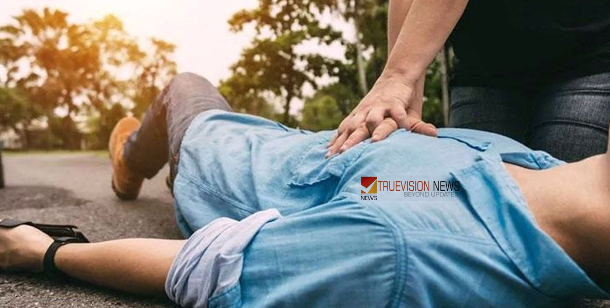 ഹാർട്ട് അറ്റാക്ക് വില്ലനാകുന്നത് ചെറുപ്പക്കാരിലാണ്; കാരണമാകുന്ന ഈ 4 കാര്യങ്ങളെ അവഗണിക്കരുത്!