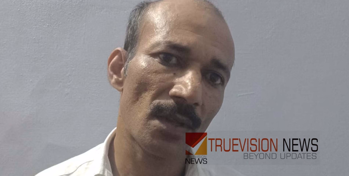 പാനൂരിൽ വൻ ലഹരിമരുന്ന് വേട്ട; വാടകവീട്ടിൽ വിൽപ്പനയ്ക്കായി സൂക്ഷിച്ച 337 ഗ്രാം എംഡിഎംഎയുമായി ഉള്ളിയേരി സ്വദേശി പിടിയിൽ