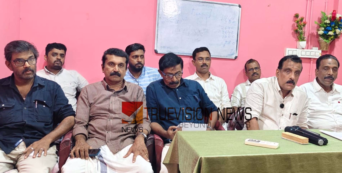 ഖേദം പ്രകടിപ്പിക്കുന്നു; എല്ലാ വ്യാപാരികളേയും ചേർത്ത് പിടിച്ചു മുന്നോട്ട് പോകും- നാദാപുരം മർച്ചന്റ്സ് അസോസിയേഷൻ