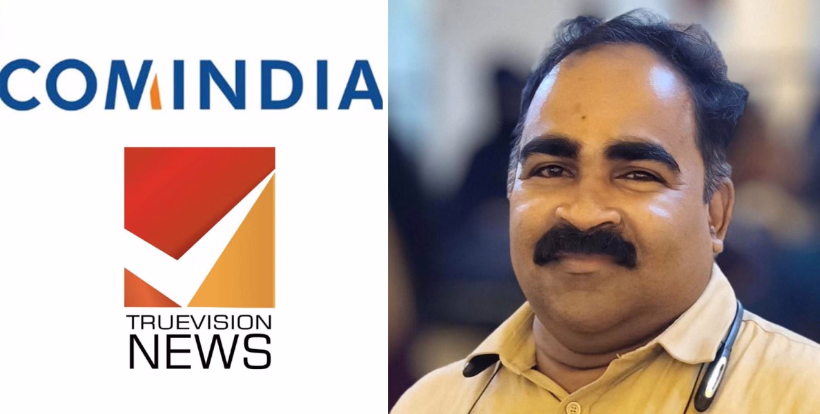 ട്രൂവിഷന്‍ ന്യൂസ് എഡിറ്ററുടെ ഫോട്ടോ ഉൾപ്പെടുത്തിയ വാർത്ത മനോരമയുടെ സമീപനം അപക്വം -കോംഇന്ത്യ