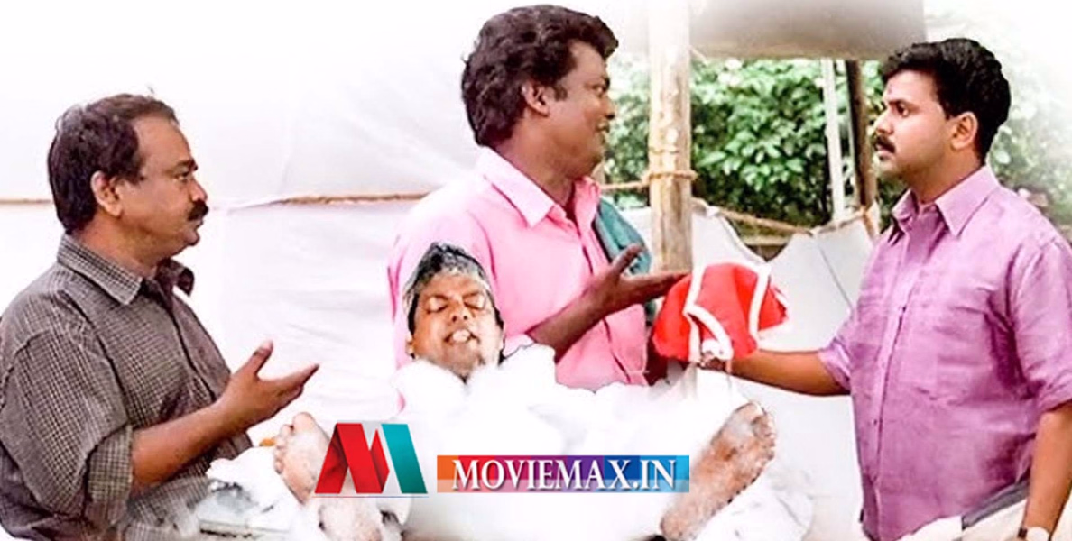 'ചത്ത കിളിക്ക് എന്തിനാ കൂട്.. ഉഷ്ണം ഉഷ്ണേന ശാന്തി കൃഷ്ണ, നാറിയല്ല പ്യാരി'; മലയാളിയെ ചിരിപ്പിച്ച സലിംകുമാർ കഥാപാത്രങ്ങൾ