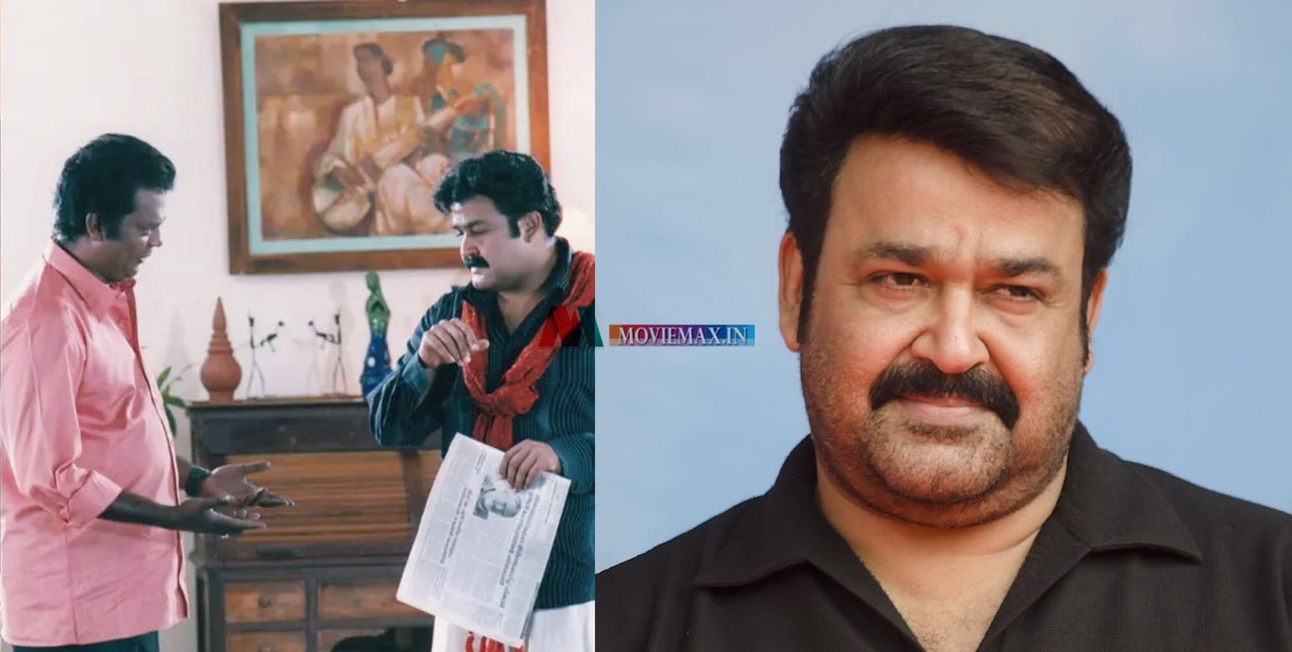 'ആ നിഷ്കളങ്കമായ സ്നേഹം ഇനിയില്ല; ഒരേസമയം ചിരിപ്പിക്കുകയും ചിന്തിപ്പിക്കുകയും ചെയ്ത കലാകാരൻ;' സലിം കുമാറിനെ അനുസ്മരിച്ച് മോഹൻലാൽ 