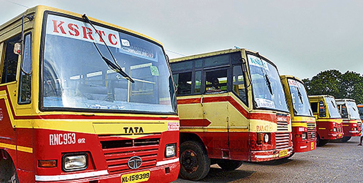  ഇപ്പം അങ്ങനെയായോ ....: കെഎസ്ആർടിസിയിൽ സ്ത്രീകൾക്ക് സൗജന്യ യാത്ര; ഓർഡിനറി ബസിൽ മാത്രം
