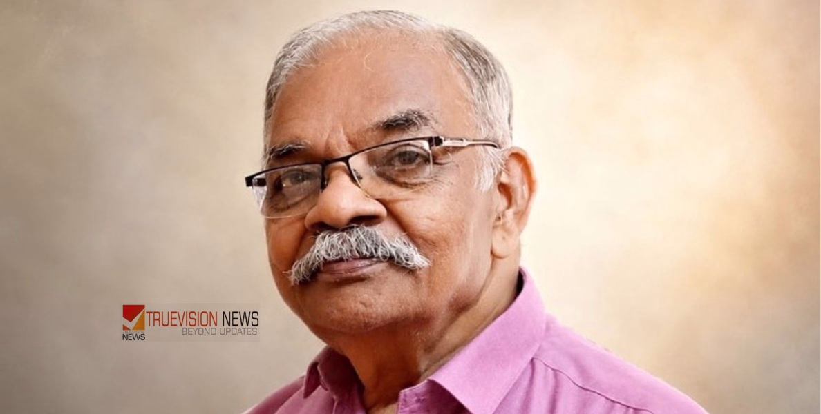 പടിഞ്ഞാറെചെറുവറ്റ പി.സി പത്മനാഭൻനായർ അന്തരിച്ചു
