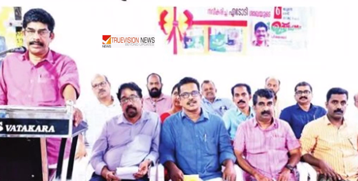 'നവീകരിച്ചു'; നടക്കുതാഴ ബാങ്ക് നവീകരിച്ച എടോടി ശാഖ പ്രവർത്തനം തുടങ്ങി