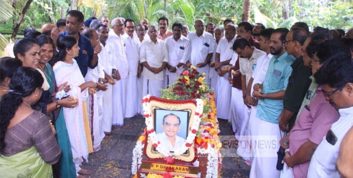 കെ.പി. ദിവാകരന്റെ ഓർമ്മകൾക്ക് ആറുവർഷം ; പുത്തൂരിൽ ചരമവാർഷികം ആചരിച്ചു