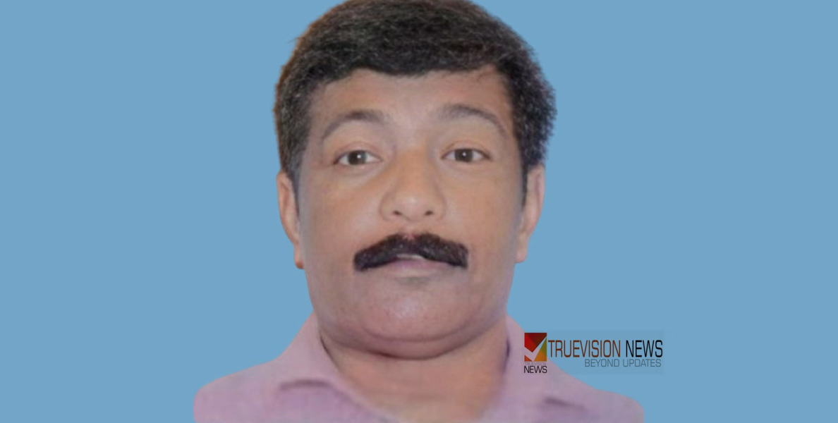 ഹൃദയാഘാതം: കണ്ണൂര്‍ പിണറായി സ്വദേശി ഖത്തറില്‍ അന്തരിച്ചു