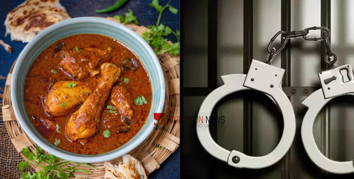 നിരന്തരമുള്ള പുച്ഛവും ഒറ്റപ്പെടുത്തലും; അമ്മായിയമ്മയെ എലിവിഷം നൽകി കൊന്നു, കേസ് അനിയത്തിയുടെ തലയിലിടാൻ നോക്കിയ മരുമകൻ പിടിയിൽ