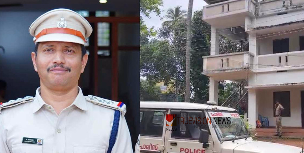 മാള പൊലീസ് സ്റ്റേഷനിലെ എസ്എച്ച്ഒ ക്വാർട്ടേഴ്സിൽ തൂങ്ങി  മരിച്ച നിലയിൽ,  വ്യക്തിപരമായ പ്രശ്നങ്ങളെന്ന് ആത്മഹത്യാക്കുറിപ്പ്