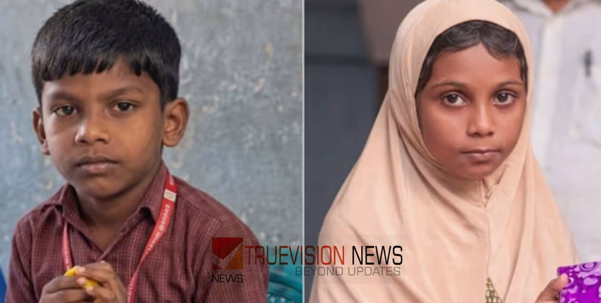കുളത്തിൽ കുളിക്കുന്നതിനിടെ സഹോദരങ്ങളായ വിദ്യാർത്ഥികൾ മുങ്ങി മരിച്ചു