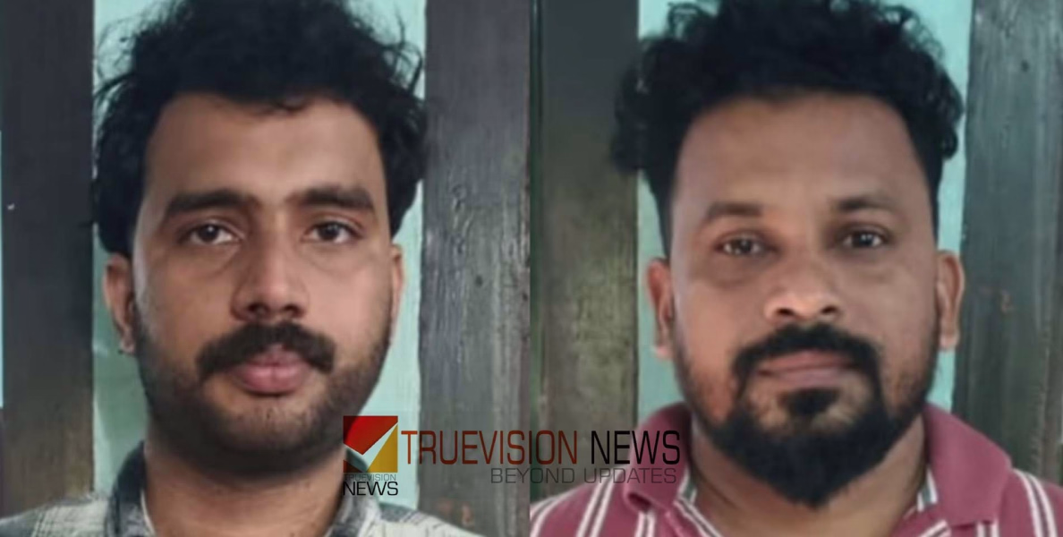 കരിപ്പൂർ സ്വർണംപൊട്ടിക്കൽ കേസ്‌; കാണാതായ കാരിയറും കൂട്ടാളിയും അറസ്റ്റിൽ, സ്വർണം പങ്കിട്ടെടുത്തെന്ന് സൂചന