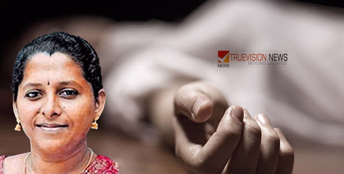 ബെംഗളൂരുവിൽ കണ്ണൂർ സ്വദേശിനിയെ വീട്ടിനുള്ളിൽ  തൂങ്ങി മരിച്ചനിലയിൽ കണ്ടെത്തി