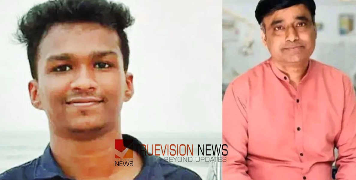 കണ്ണൂരിലെ നിതിൻ രാജിന്റെ മരണം; ഡോ.റാമിന്റെ മുൻ‌കൂർ ജാമ്യപേക്ഷ ഹൈക്കോടതി വിധി പറയാൻ മാറ്റി