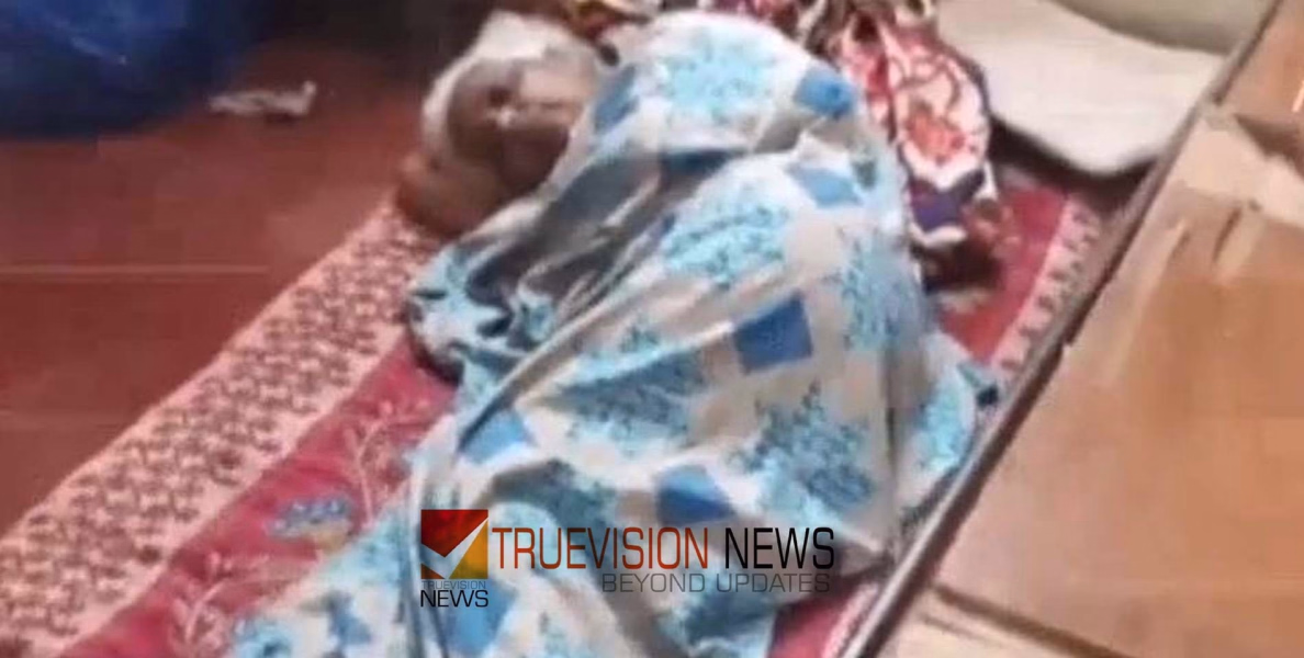 മണ്ണെണ്ണ ഒഴിച്ച് ആത്മഹത്യാശ്രമം; ഒടുവിൽ ഡിവൈഎസ്പിയുടെ നേതൃത്വത്തിൽ രോഗിയായ വീട്ടുടമയെയും മക്കളെയും പുറത്താക്കി വീട് ജപ്തി ചെയ്തു