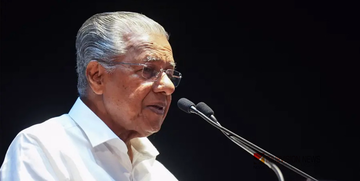 അമേരിക്കയുടെ ലജ്ജാകരമായ വിധേയത്വം കേന്ദ്രം അവസാനിപ്പിക്കണം; ഒമാൻ കടലിടുക്കിലെ ആക്രമണത്തിൽ യുഎസ് ഉത്തരവാദിത്തം ഏറ്റെടുക്കാൻ ആവശ്യപ്പെടണമെന്ന് പിണറായി വിജയൻ