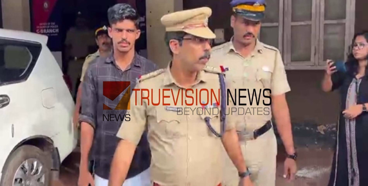 വിശദമായ വാദം കേൾക്കാൻ കോടതി; കാഫിർ സ്‌ക്രീൻഷോട്ട് കേസ്, ജിതിൻ ഭാസ്‌കറിന്റെ ജാമ്യ ഹർജി പരിഗണിക്കുന്നത് തിങ്കളാഴ്ചത്തേക്ക് നീട്ടി