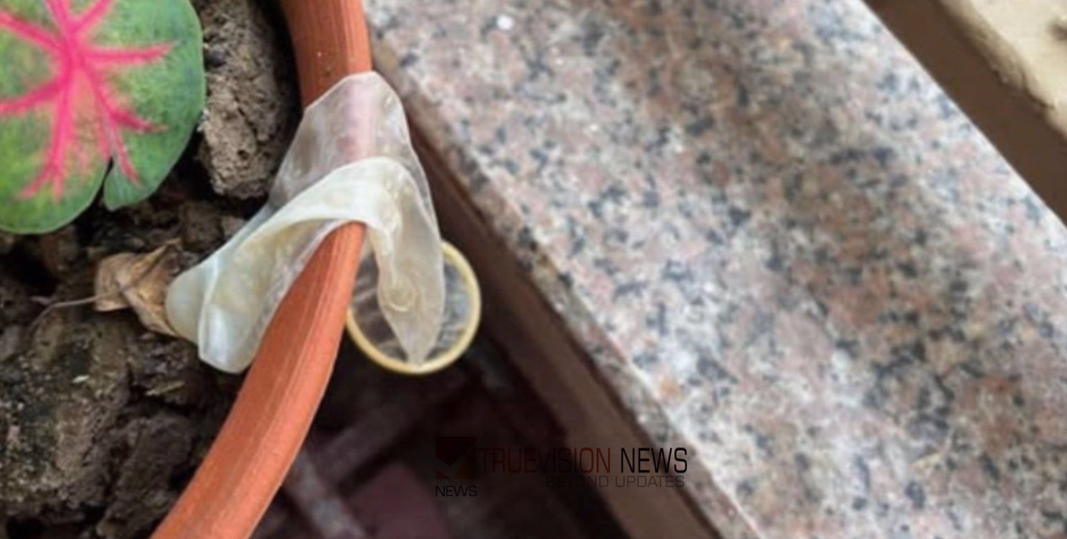 കോണ്ടം ഉണ്ടാക്കിയത് നരകയാതന....! വീട്ടുമുറ്റത്ത് കോണ്ടം കണ്ടത് വിദേശത്തുള്ള മകളോട് പറഞ്ഞു; ഭാര്യാമാതാവിനെ  മരുമകൻ പീഡിപ്പിച്ചത് വര്ഷങ്ങളോളം