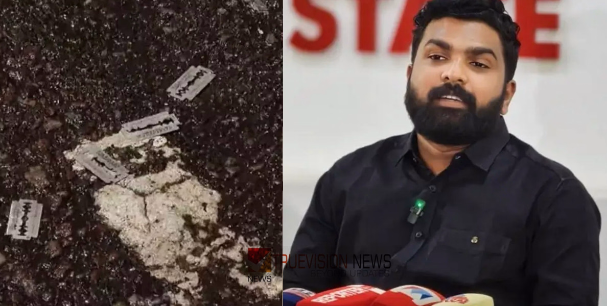 'ബ്ലേഡുമായി സമരത്തിന് എത്തുന്ന ചരിത്രം എസ്എഫ്ഐക്കില്ല, പ്രവർത്തകർ ബ്ലേഡ് കൊണ്ടുവന്നതായി തെളിയിച്ചാൽ പരസ്യമായി മാപ്പു പറയാം' -  പി.എസ് സഞ്ജീവ്