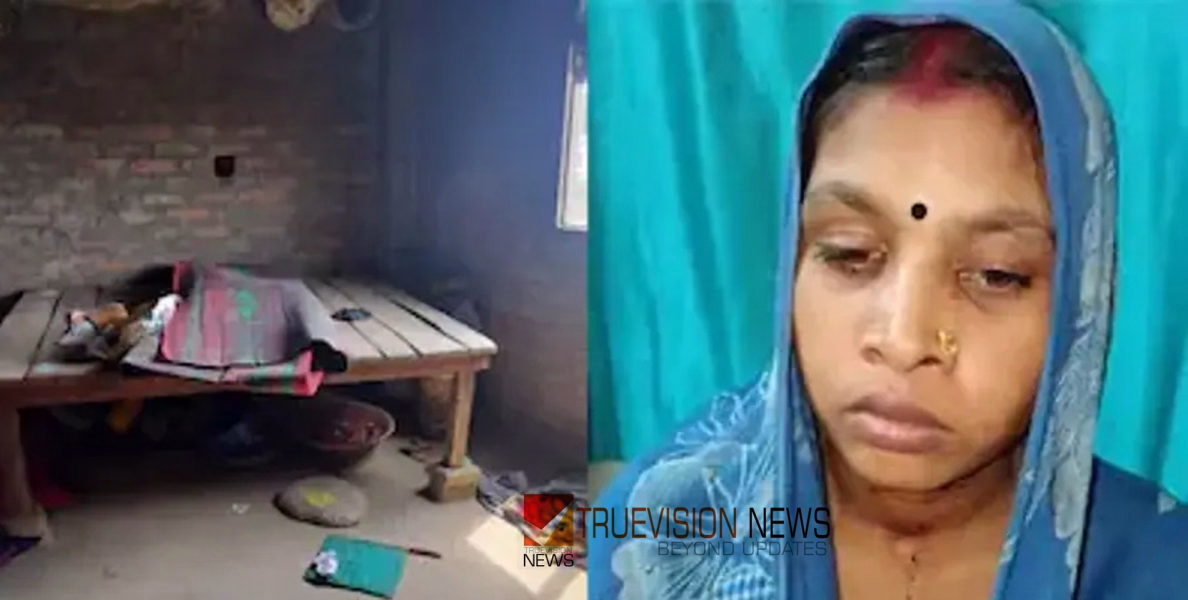 കുഞ്ഞിന്റെ നിർത്താതെയുള്ള കരച്ചിൽ; ബിഹാറിൽ ആറുമാസം പ്രായമുള്ള മകളുടെ കഴുത്തറുത്ത് അമ്മ, പിന്നാലെ ആത്മഹത്യാ ശ്രമം