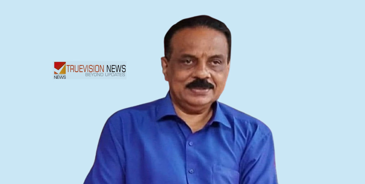  വടകര എസ്എൻഡിപി  നേതാവ് പി എം രവീന്ദ്രൻ അന്തരിച്ചു 