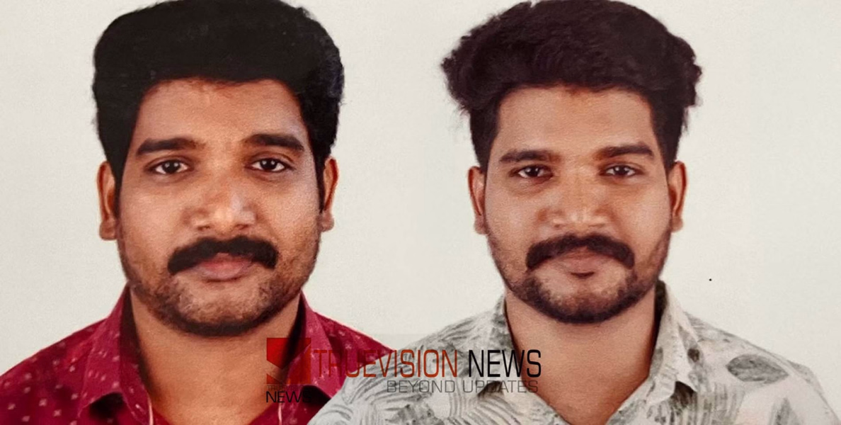 കോഴിക്കോട്ടെ ഇരട്ടസഹോദരങ്ങൾക്ക് ഇരട്ടിമധുരം; ഒരേ വിഷയത്തിൽ പിഎച്ച്ഡി, ഇനി ഒരേ തസ്തികയിൽ സർക്കാർ ജോലി 