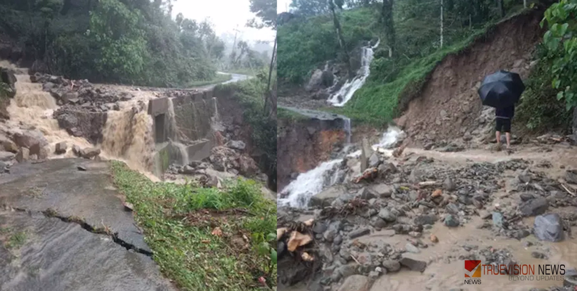 ശക്തമായ മഴവെള്ളപ്പാച്ചിലിൽ ബെയ്‌ലി പാലം തകർന്നു; സിക്കിമിലെ 7 ഗ്രാമപഞ്ചായത്തുകൾ ഒറ്റപ്പെട്ട നിലയിൽ