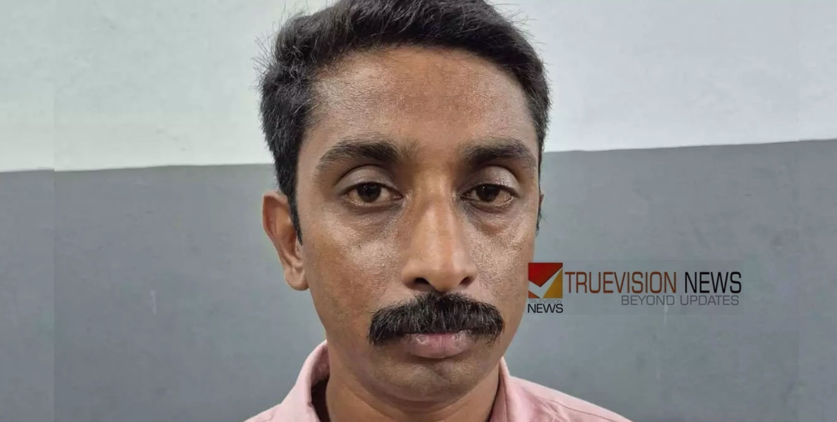 എന്തൊക്കെ കള്ളത്തരങ്ങളാ....! പണമില്ലാത്ത അക്കൗണ്ടിന്റെ ചെക്ക് നൽകി തട്ടിപ്പ്; പെയിന്റ് കടയിൽ കബളിപ്പിച്ച യുവാവ് പിടിയിൽ