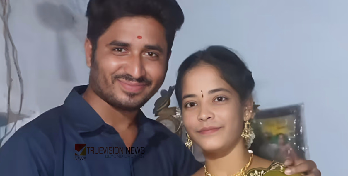 ഇല്ലാതായത് രണ്ട് ജീവൻ .....!  ഡിഎൻഎ പരിശോധന ആവശ്യപ്പെട്ട് ഭർത്താവിന്റെ ക്രൂരത; പീഡനം സഹിക്കാനാവാതെ അഞ്ച് മാസം ഗർഭിണിയായ യുവതി ജീവനൊടുക്കി