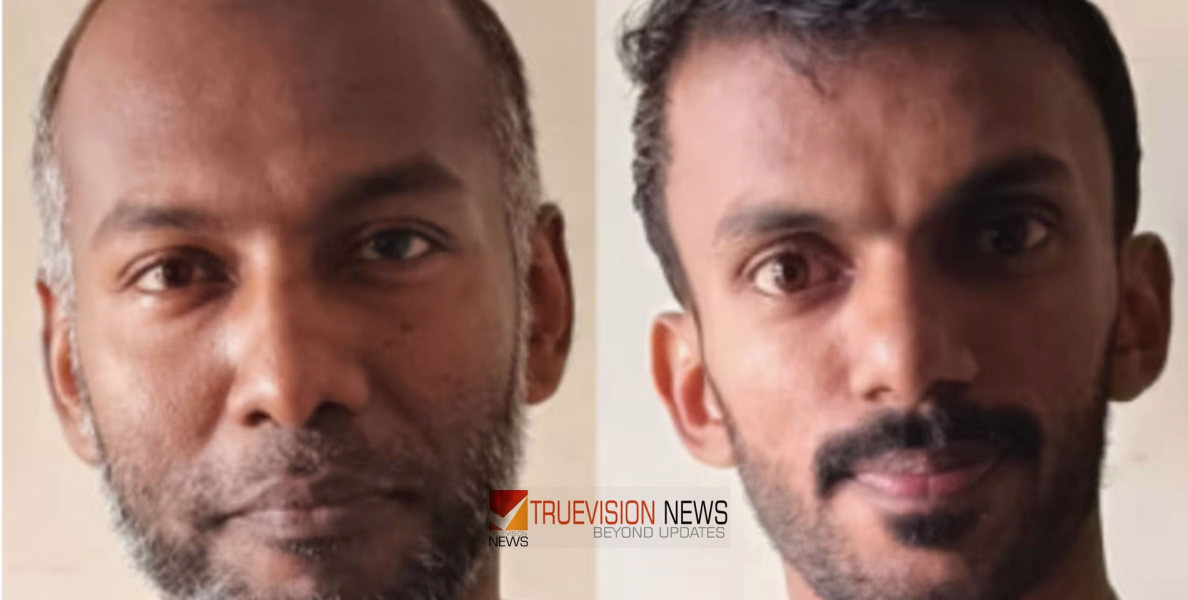 പ്രതികളുടെ ഒളിച്ചോട്ടം പാളി...! മതപഠന കേന്ദ്രങ്ങളുടെ മറവിൽ പീഡനം; പോലീസിനെ വെട്ടിച്ച് നാടുവിട്ട സഹോദരങ്ങൾ ഇന്ത്യ-നേപ്പാള്‍ അതിർത്തിയിൽ പിടിയിൽ