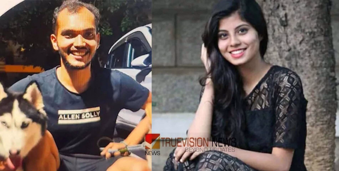 കൊലപ്പെടുത്തി ആത്മഹത്യയ്ക്ക് ശ്രമിച്ചതോ ....? ഹോംസ്റ്റേയിൽ യുവതിയെ മരിച്ച നിലയിൽ കണ്ടെത്തി,​ ഒപ്പമുണ്ടായിരുന്ന ആൺ സുഹൃത്ത് അബോധാവസ്ഥയിൽ