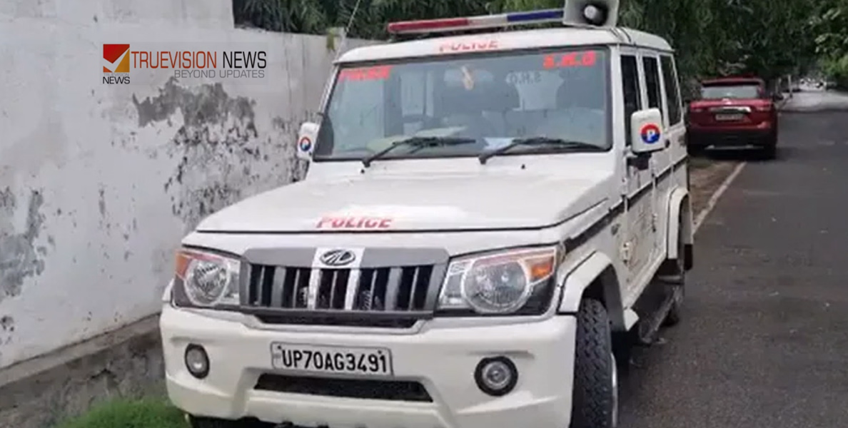 ഫോൺ വിളി ചോദ്യം ചെയ്തു: ഭർതൃമാതാവിന്റെ കഴുത്തറുക്കാൻ ശ്രമിച്ച് യുവതി
