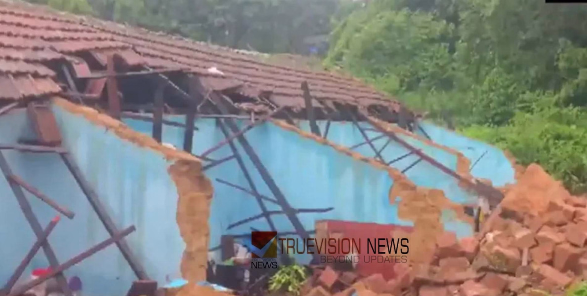 വൻ ദുരന്തം; കനത്തമഴയിൽ വീടിന്റെ ചുറ്റുമതിലിടിഞ്ഞ് വീണ് അപകടം, രണ്ട് കുട്ടികൾ ഉൾപ്പടെ മൂന്ന് പേർക്ക് ദാരുണാന്ത്യം