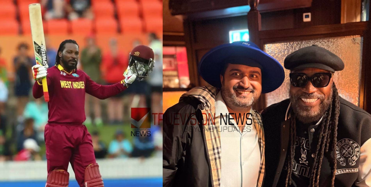 കൊച്ചി ബ്ലൂ ടൈഗേഴ്സിനും ഇനി 'യൂണിവേഴ്സ് ബോസ്' കരുത്ത്; ബ്ലൂ ടൈഗേഴ്സ് യുകെയുടെ സഹ ഉടമയായി ക്രിസ് ഗെയ്‌ൽ