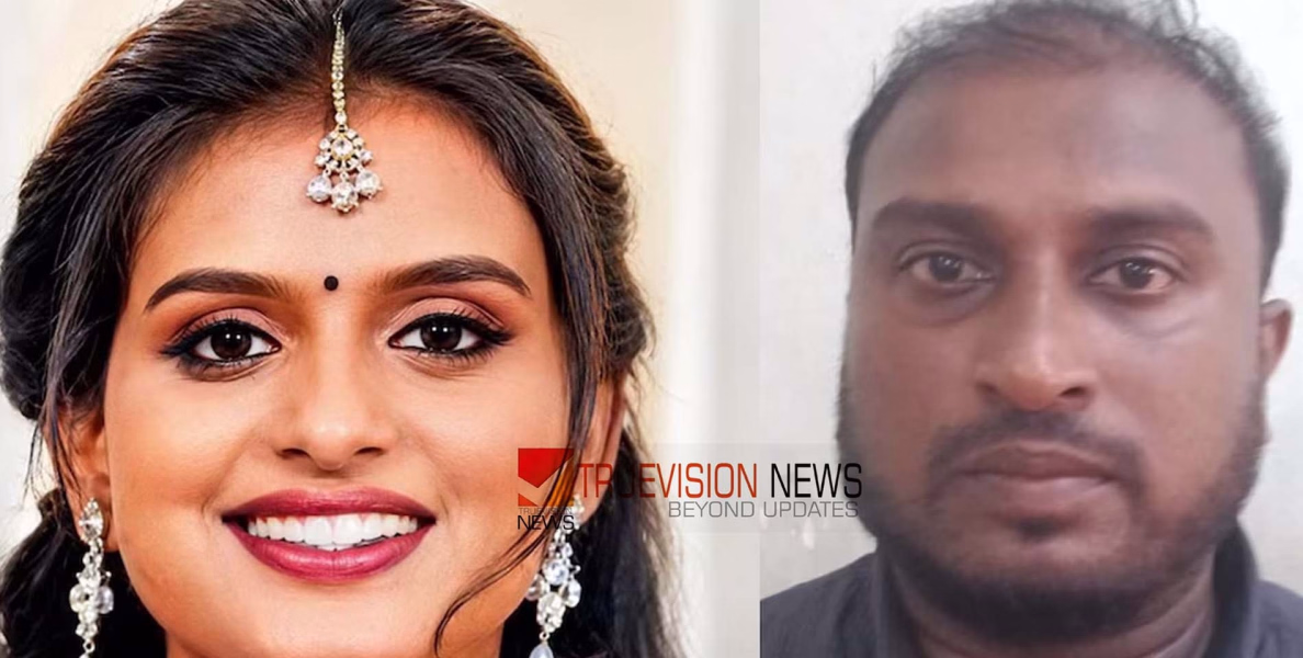 ശാരീരികമായി ഉപദ്രവിച്ചെന്ന് ആത്മഹത്യക്കുറിപ്പ്, തെളിവായി ഫോണും; വിഘ്‌നേശ്വരിയുടെ മരണത്തിൽ ഭർത്താവ് അറസ്റ്റിൽ