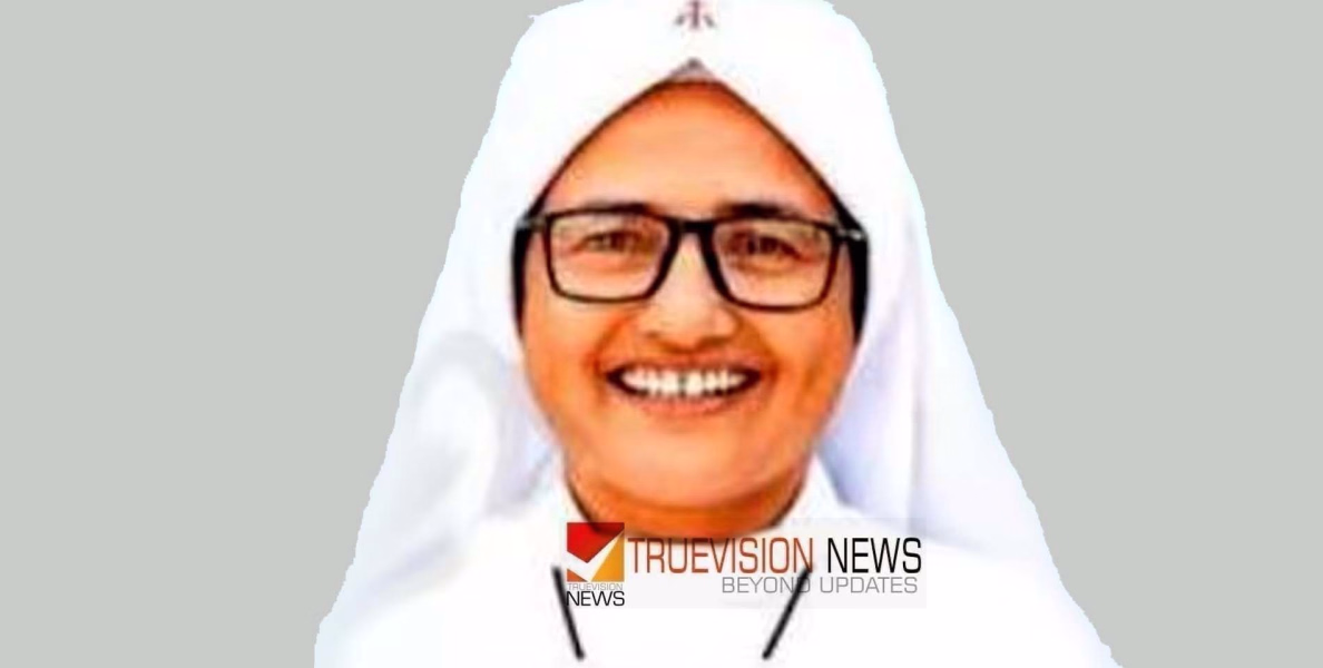 വാതിൽ അടച്ചില്ല; സ്വകാര്യബസിൽനിന്ന് തെറിച്ചുവീണ കന്യാസ്ത്രീ മരിച്ചു, ജീവനക്കാർക്കെതിരെ കേസ്