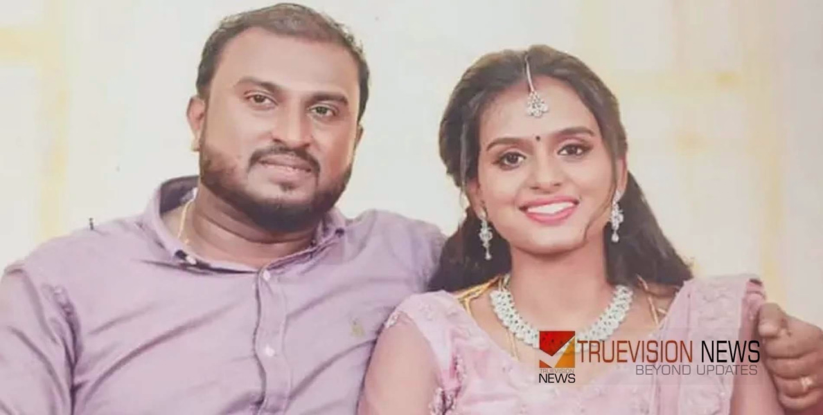 സോറി ഇനി വീട്ടിൽ നിൽക്കാൻ ആവില്ല'; യുവതിയെ ഭർതൃവീട്ടിൽ മരിച്ചനിലയിൽ കണ്ടെത്തിയ സംഭവം: ആത്മഹത്യാപ്രേരണ കുറ്റം ചുമത്തി, ഭർത്താവ് റിമാൻഡിൽ