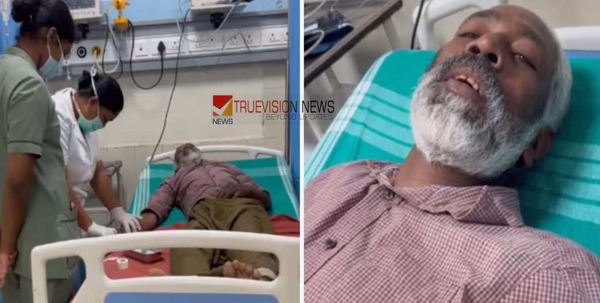വളർത്തുനായയുടെ കുര രക്ഷിച്ചത് ഒരു ജീവൻ; സുല്‍ത്താന്‍ബത്തേരിയിൽ കാട്ടാനയുടെ ആക്രമണത്തിൽ നിന്ന് അത്ഭുതകരമായ രക്ഷപ്പെട്ടു 