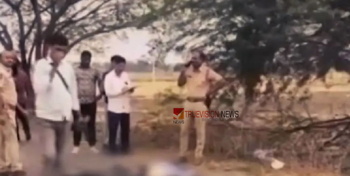 'ഹൗ ടു മർഡർ!' പങ്കാളിയെ അപമാനിച്ചതിന് പകരംവീട്ടാൻ കൊലപാതകം യൂട്യൂബിൽ നോക്കി പഠിച്ചു; യുവാവ് അറസ്റ്റിൽ