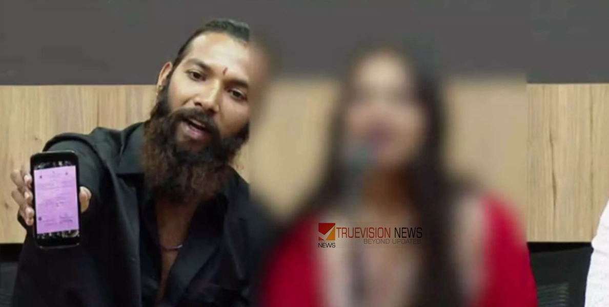 കുംഭമേള പെൺകുട്ടിയുടെ വിവാഹം: ഭർത്താവിന്റെ മുൻകൂർ ജാമ്യാപേക്ഷ ഹൈക്കോടതി തള്ളി; അറസ്റ്റ് നടപടികളുമായി മുന്നോട്ട് പോകാൻ പോലീസിന് അനുമതി