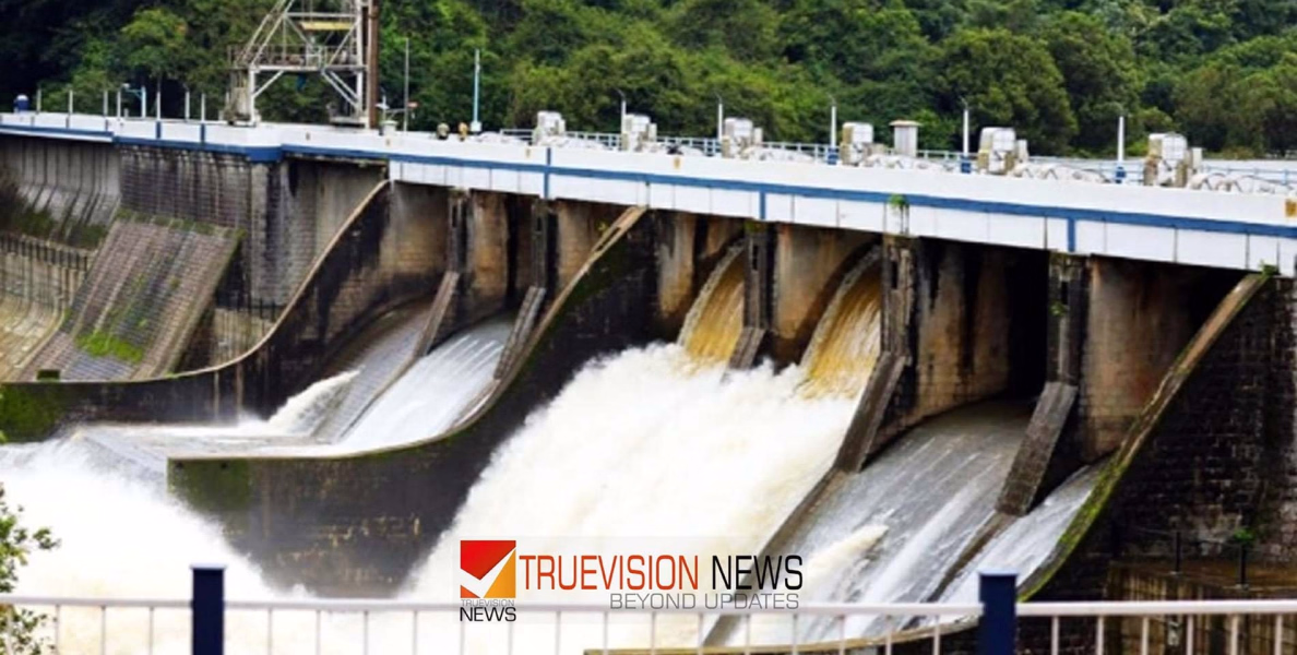 കനത്ത മഴ; പെരിങ്ങല്‍ക്കുത്ത് ഡാമില്‍ ജലനിരപ്പ് ഉയരുന്നു, ചാലക്കുടി പുഴയുടെതീരത്തുള്ളവര്‍ക്ക് ജാഗ്രതാ നിര്‍ദേശം