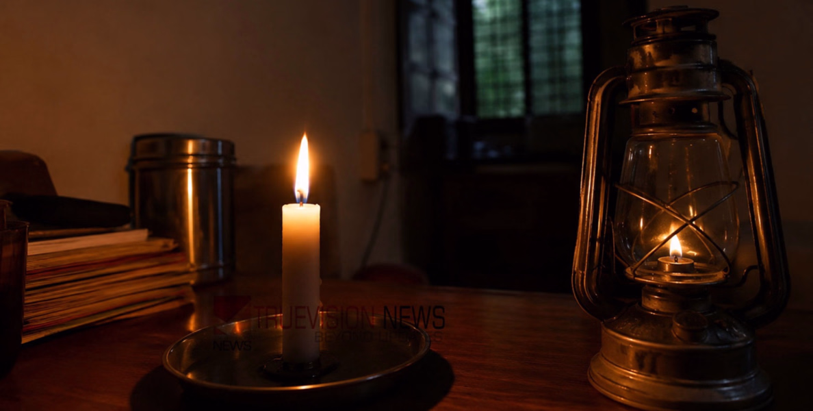മെഴുകുതിരി ഒക്കെ നോക്കി വച്ചോ ...! സംസ്ഥാനത്ത് ഇന്നും വൈദ്യുതി നിയന്ത്രണ സാധ്യത; മുന്നറിയിപ്പുമായി കെഎസ്ഇബി