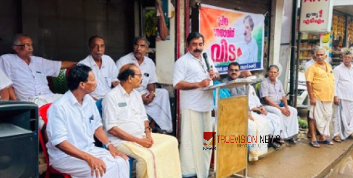 കല്ലിൽ കുഞ്ഞബ്ദുള്ളയുടെ വേർപാട്; വാണിമേലിൽ സർവകക്ഷി അനുശോചനം 