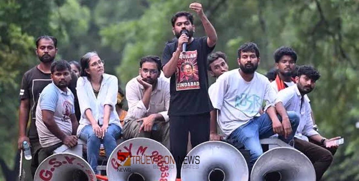  വിദ്യാർത്ഥി പോരാളികൾക്ക്... സിജെപി സമരത്തിന് ഐക്യദാർഢ്യം പ്രഖ്യാപിച്ച് ഡിവൈഎഫ്ഐ സമര യാത്ര; ജൂലൈ 27ന് സമരത്തിൻ്റെ ഭാഗമാകും