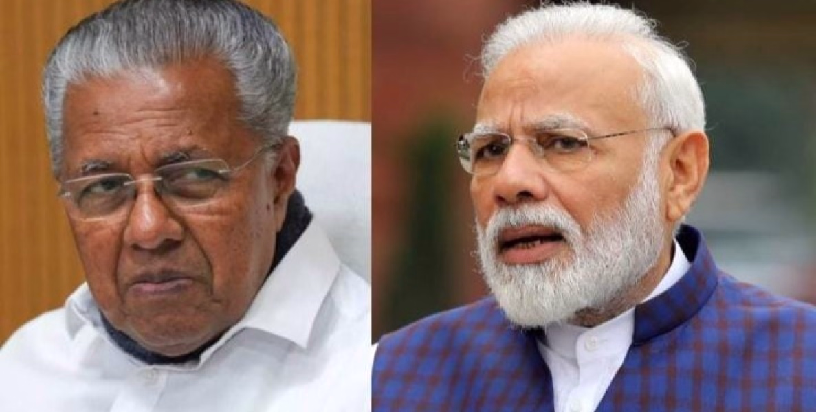 നീറ്റ് ക്രമക്കേട്: ധർമേന്ദ്ര പ്രധാൻ രാജിവയ്ക്കണം, പ്രധാനമന്ത്രിക്ക് ഉത്തരവാദിത്വമുണ്ട് - പിണറായി വിജയൻ 